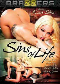 Грехи Жизни Грехи Жизни