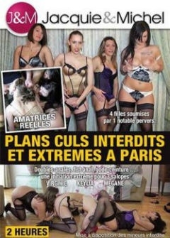 Запрещенные планы и крайности в париже Запрещенные планы и крайности в париже