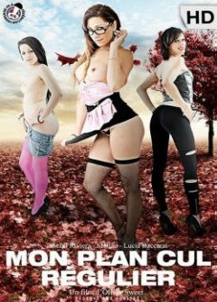 Я Планирую Культурно регулярно