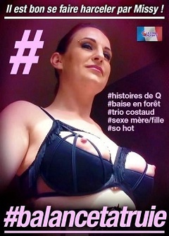 Дай Тебя Примерить Дай Тебя Примерить