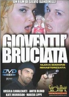 Не учите меня жить Не учите меня жить