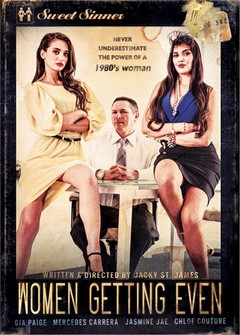 Женщины Хотят Еще