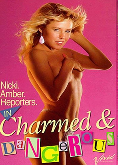 Очаровательные и опасные Очаровательные и опасные