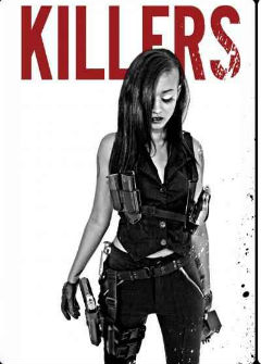 Киллеры