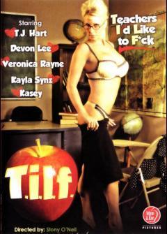 Учителя, которых я хочу трахнуть Учителя, которых я хочу трахнуть
