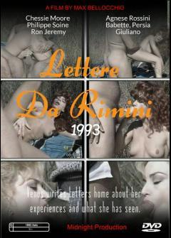 Римские письма Римские письма