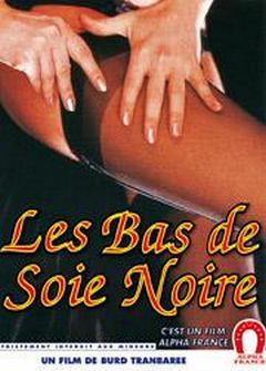 Чёрные Шелковые Чулки Чёрные Шелковые Чулки