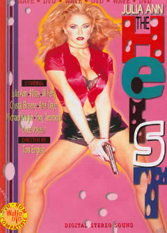 Кража Кража