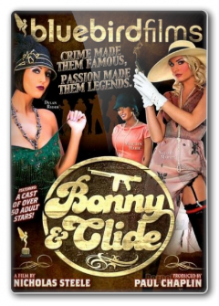 Бонни и Клайд