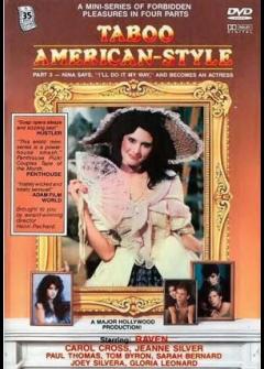 Табу Американский Стиль 3