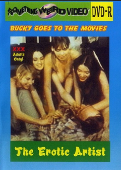 Артист эротики Артист эротики