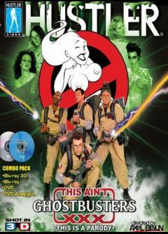 Это не Охотники За Привидениями