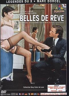 Красивые мечты Красивые мечты