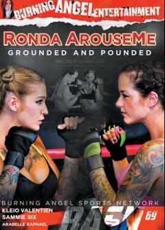  Ронда Вызови Меня: Завалить и Отыметь