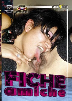 Чип друзей Чип друзей