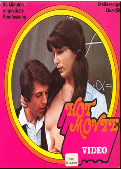 Аттестат половой зрелости Аттестат половой зрелости