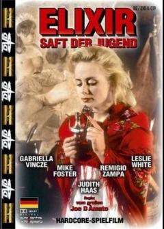 Эликсир: Омолаживающий сок Эликсир: Омолаживающий сок