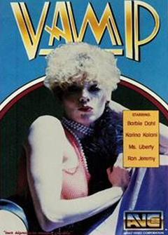 Соблазнительница Соблазнительница