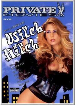 Сексуальная колдунья