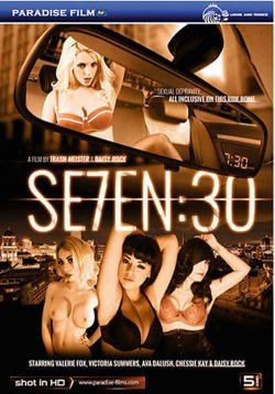 Семь:30 Семь:30