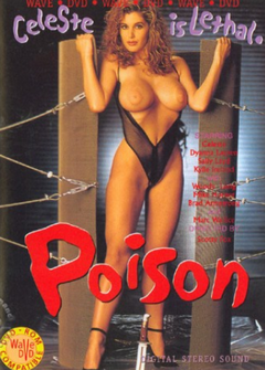 Отрава Отрава