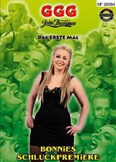 Глотальщица Бонни