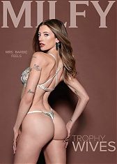 Трофейные Жены