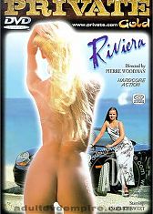 Ривьера 1
