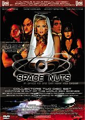 Космические Орехи