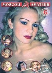 Московские Любительницы 6