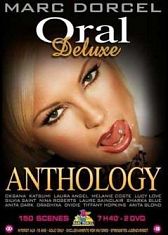 Роскошная анталогия минетов