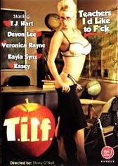 Учителя, которых я хочу трахнуть