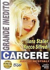 Грубая тюремная любовь