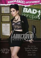 Плохой начальник