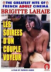 Вечеринка для любящих подсматривать