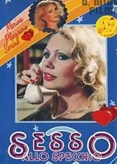 Зеркальный секс