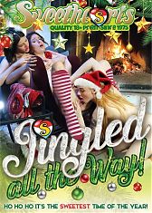 Время звенеть!