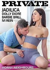 Возбужденные Соседи