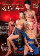 Древний Рим