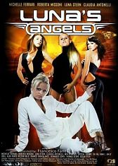 Ангелы Голой Луны
