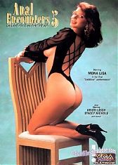 Анальные Встречи 5