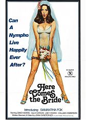 А вот и невеста