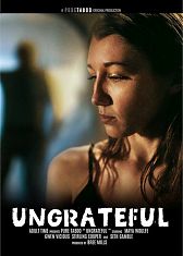 Неблагодарность