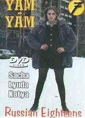 Русские Восемнадцатилетние 7 