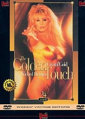 Золотое Прикосновение