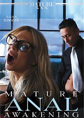 Зрелое анальное пробуждение