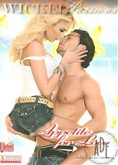 Жажда Любви