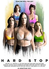 Жесткая Остановка