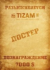 Молодые Русские Шлюхи 3