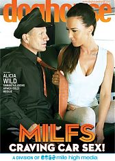 Мамочки жаждут секса в Машине!